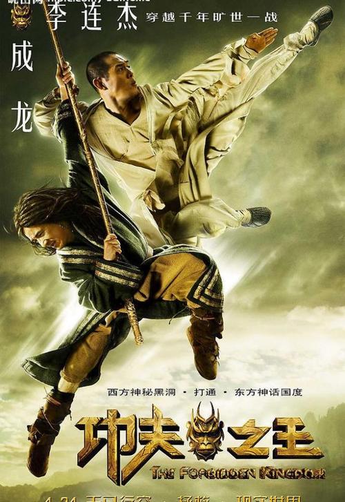 冰岛驾驶证怎么买高仿
