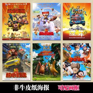 办理史丹福学院文凭毕业证